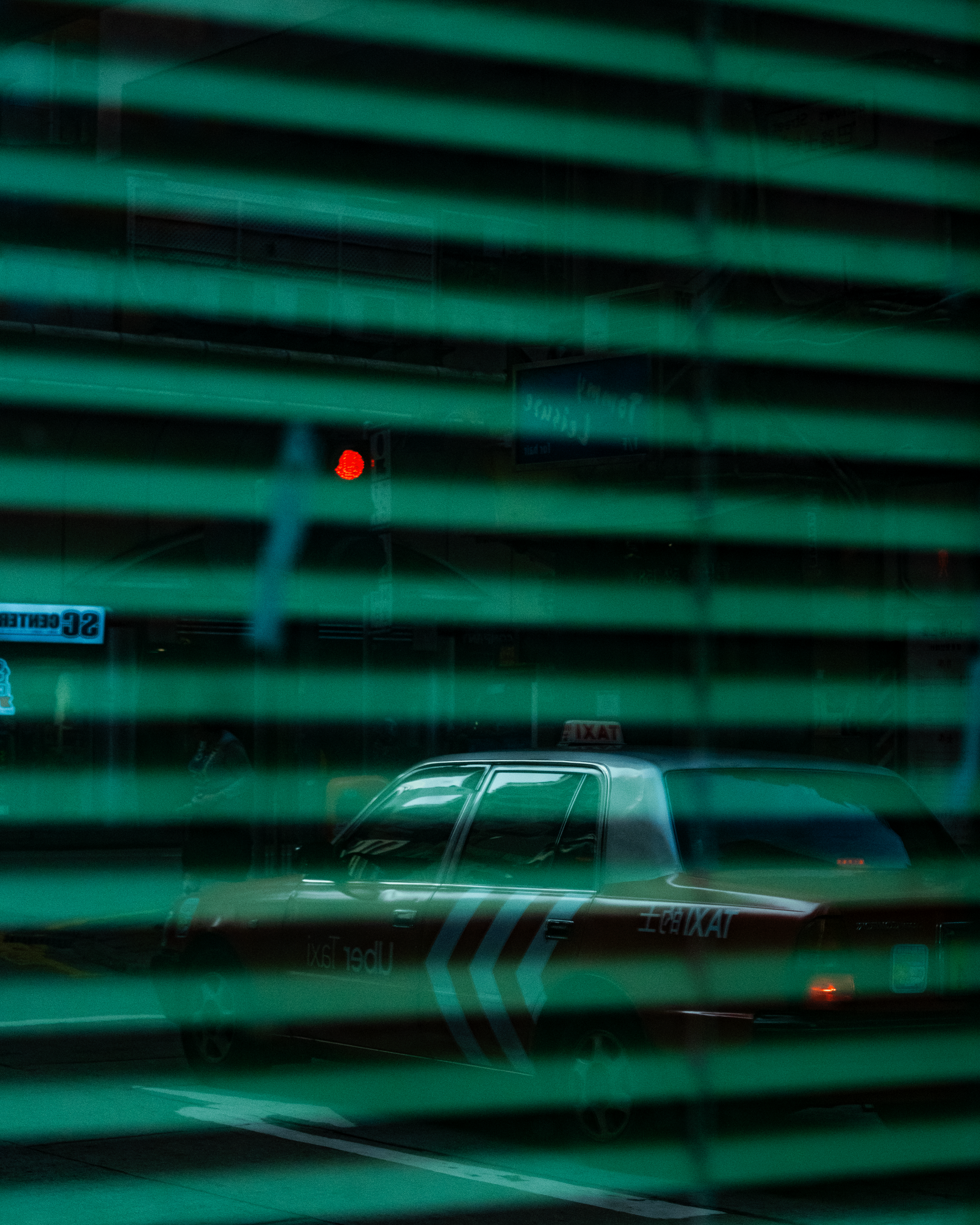 red light green light